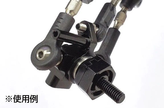 Aluminum Knuckle Stopper 3.0mm or 3.5mm (for ASL Knuckle RD-001) [Reve D] RD-003-30 RD-00335 - Image 3