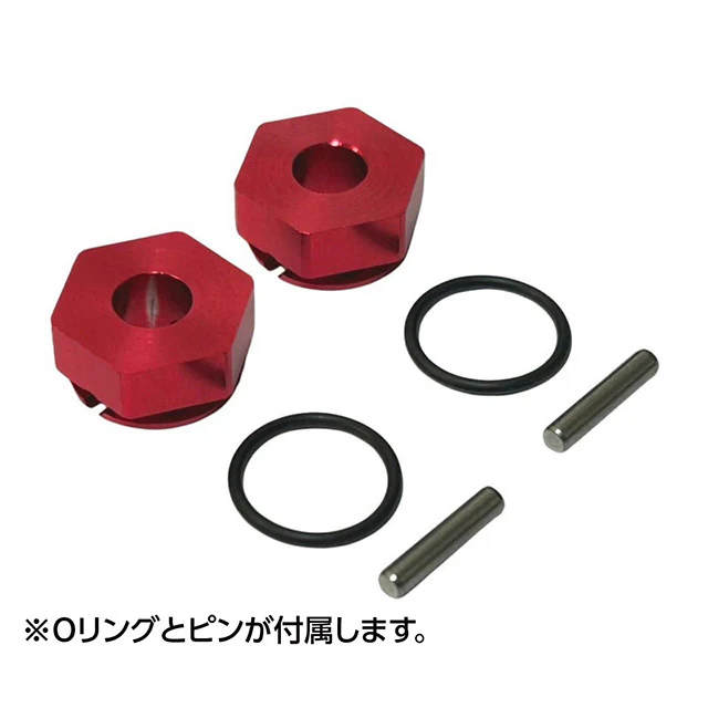 Aluminum NEO Hex Hubs Set (Black, Purple, Red) 2pc [Topline RC] TP-642 TP-643 TP-644 TP-656 - Image 6