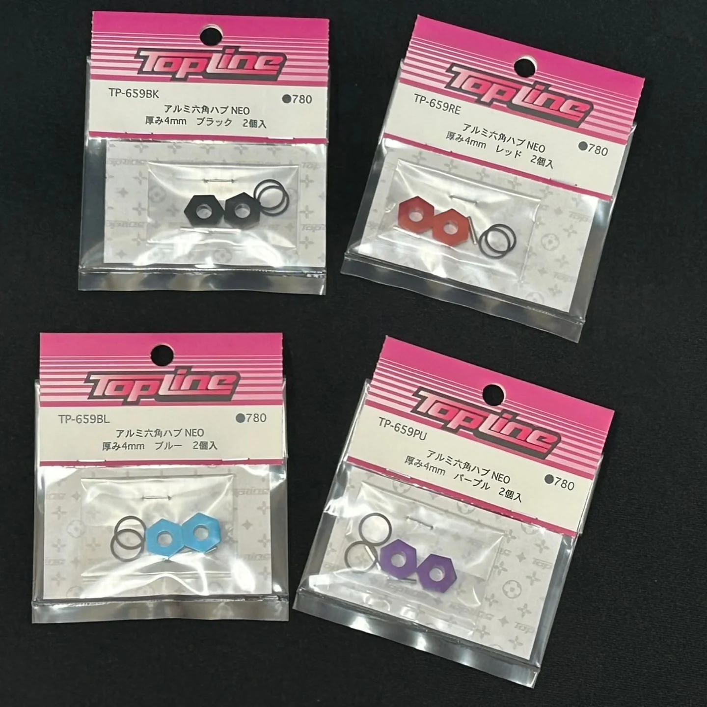 Aluminum NEO Hex Hubs Set (Black, Purple, Red) 2pc [Topline RC] TP-642 TP-643 TP-644 TP-656 - Image 8