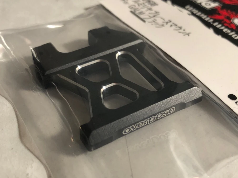 Aluminum Rear Brace Mount (For GALM - black) [OVERDOSE] OD2608 - Image 4