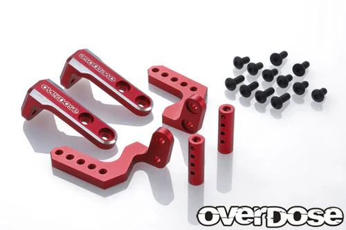 Aluminum Rear Mount Set for GALM v2 (RED, BLACK, PURPLE)  [Overdose] OD2885 OD2884 OD2883 - Image 3