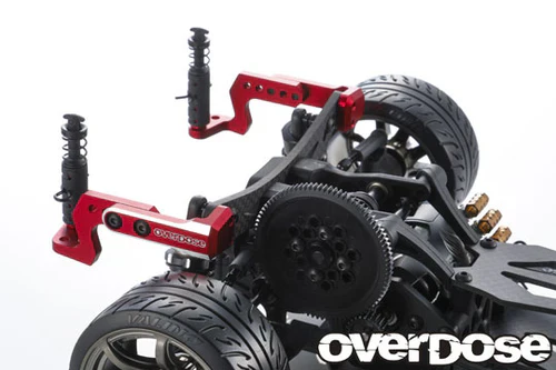 Aluminum Rear Mount Set for GALM v2 (RED, BLACK, PURPLE)  [Overdose] OD2885 OD2884 OD2883 - Image 4