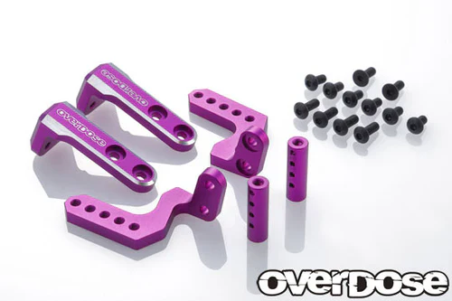 Aluminum Rear Mount Set for GALM v2 (RED, BLACK, PURPLE)  [Overdose] OD2885 OD2884 OD2883 - Image 5