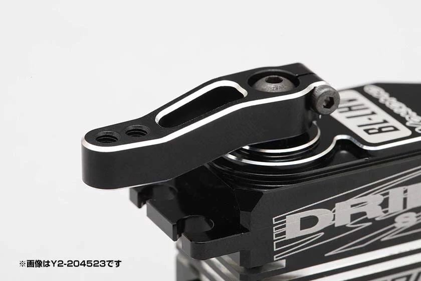 Aluminum Servo Horn for YD2 Slide Rack (23T-25T) [Yokomo] Y2-204523 Y2-204323