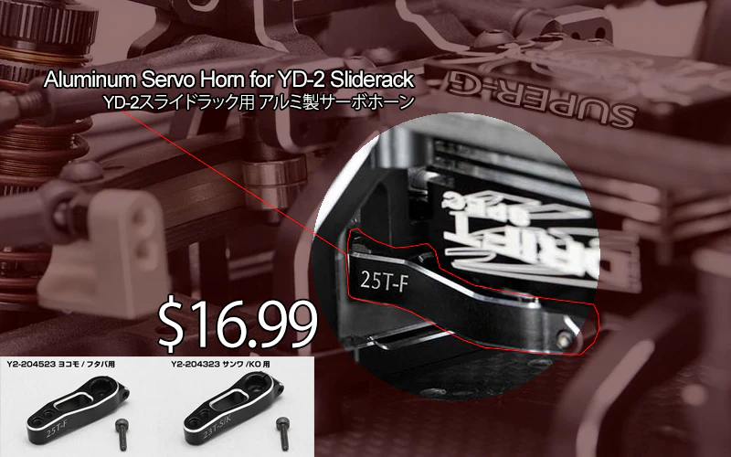 Aluminum Servo Horn for YD2 Slide Rack (23T-25T) [Yokomo] Y2-204523 Y2-204323 - Image 4