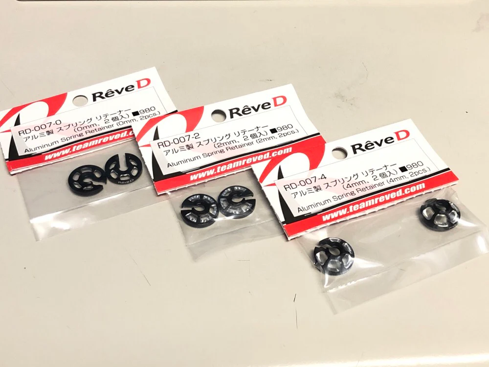 Aluminum Spring Retainer (SET of 2) [Reve D] RD-007-0 RD-007-2 RD-007-4 RD-007-6 - Image 5