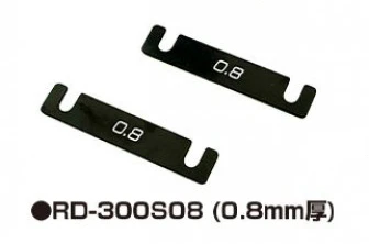 ALUMINUM SUSPENSION MOUNT SPACER (0.5mm / 0.8mm / 1.0mm) 2pcs for Toe Block [Reve D] RD-300S08 RD-300S05 RD-300S10 - Image 3