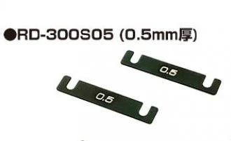 ALUMINUM SUSPENSION MOUNT SPACER (0.5mm / 0.8mm / 1.0mm) 2pcs for Toe Block [Reve D] RD-300S08 RD-300S05 RD-300S10 - Image 4