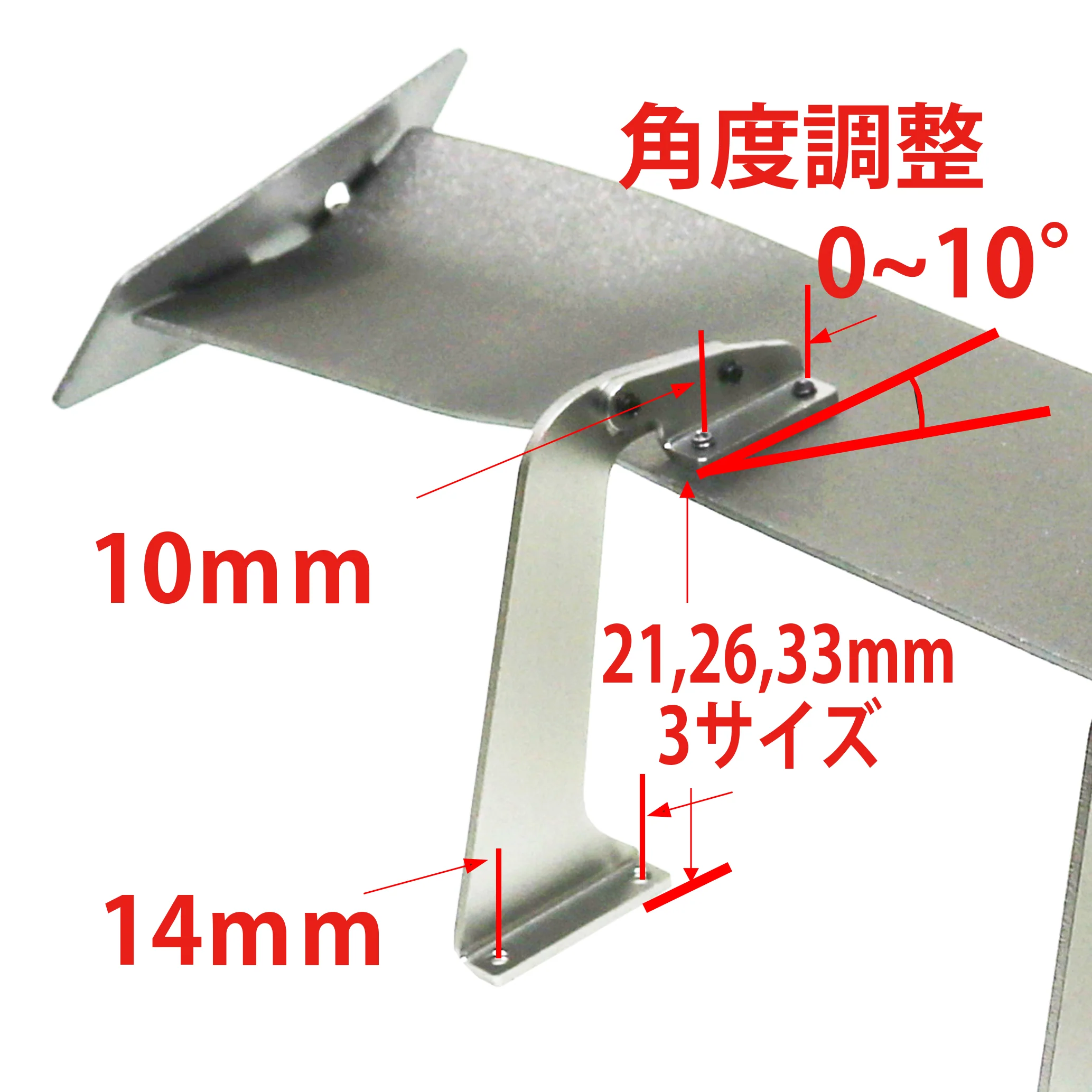 Aluminum SILVER Swan Neck Wing Mount A 21mm [Eagle] WG-06SNA-GU/21 - Image 3