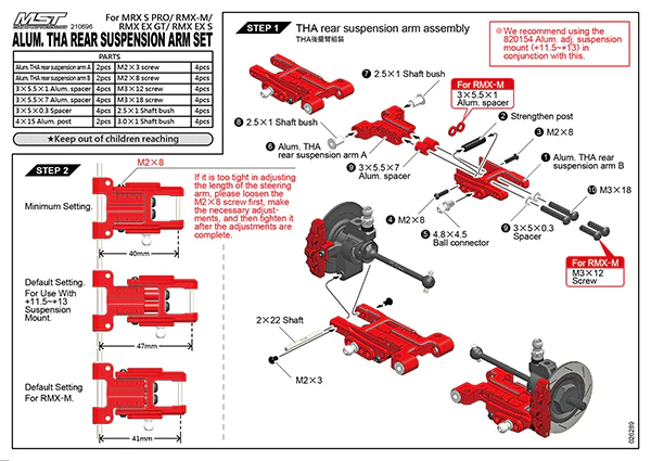 Aluminum THA Rear Suspension LOWER Arm Set (RED) [MST] 210696R - Image 3