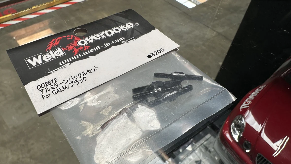 Aluminum Turnbuckle Set for GALM (RED PURPLE BLACK) [OVERDOSE] OD2810 OD2811 OD2812 - Image 4