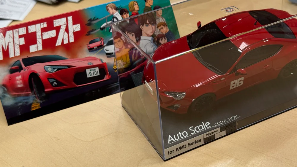 ASC MA-020 Toyota FRS (MF Doom Initial-D) TAKUMI Body Set Mini-Z Cars [Kyosho] MZP480MF - Image 3