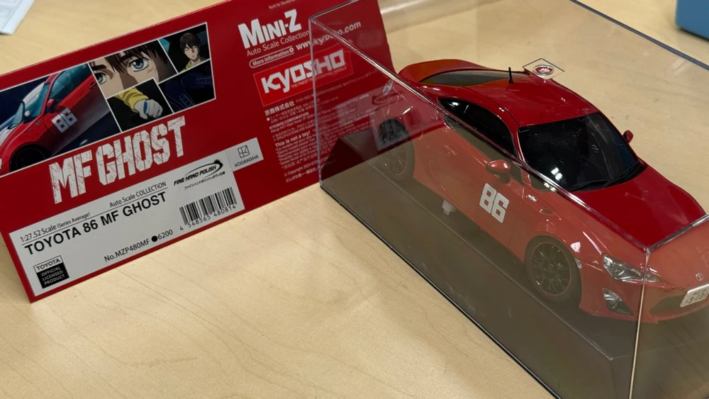 ASC MA-020 Toyota FRS (MF Doom Initial-D) TAKUMI Body Set Mini-Z Cars [Kyosho] MZP480MF - Image 4