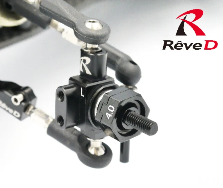 ASL Front Axle Set for RWD Drift (SET of 2) [Reve D] RD-005 - Image 2