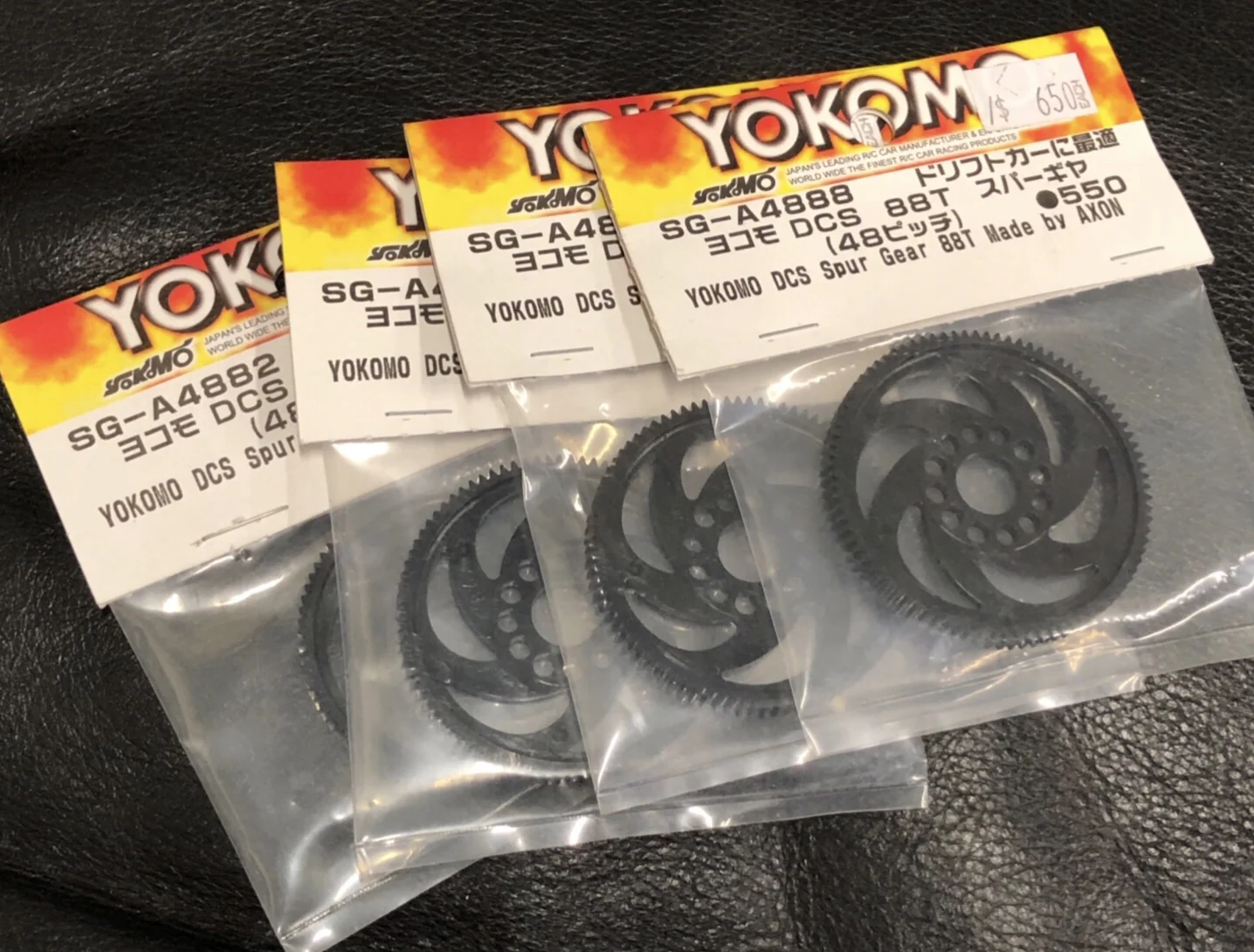 Yokomo Spur Gear DCS 48P (80T 82T 84T 86T 88T 90T) [AXON] - Image 2