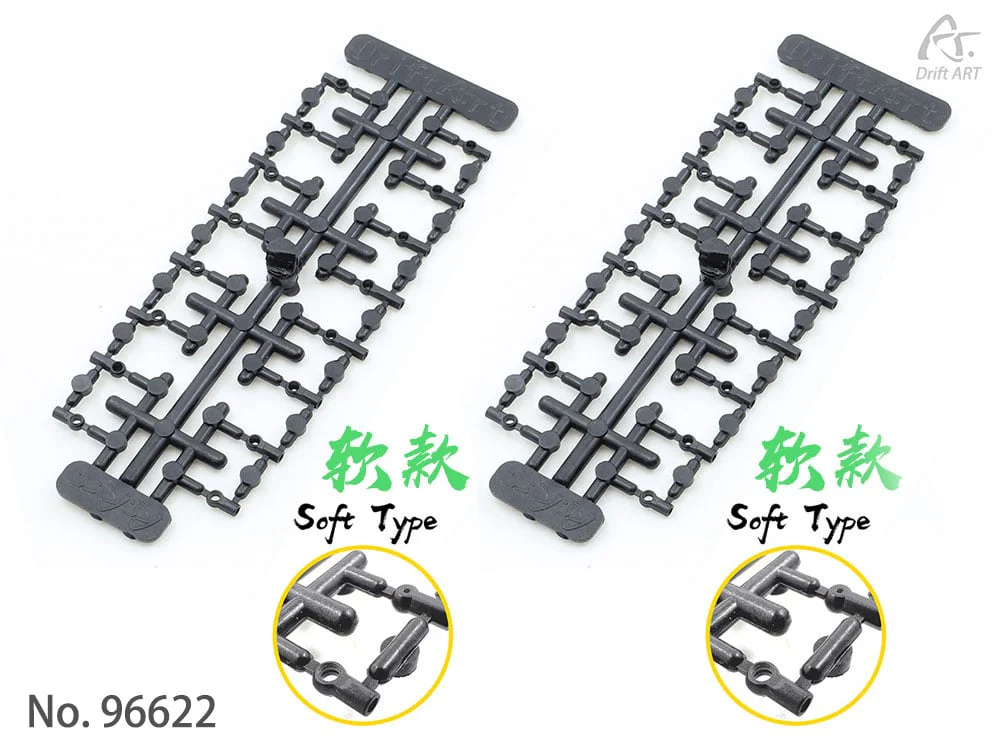 Ball cups -Soft type *1 (2 pieces) for DRIFT ART 1-28 RWD Drift Car Kit [DRIFTART] 96622