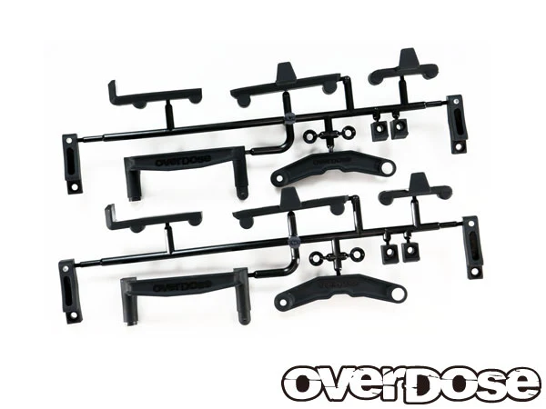 Battery Holder Set (For GALM) [Overdose] OD1458B