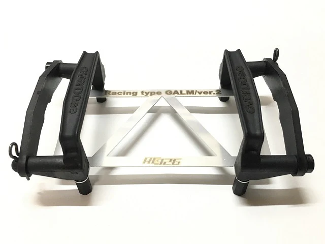 BATTERY UNDERTRAY FOR GALM (OVERDOSE) [RC926] KN-OD02