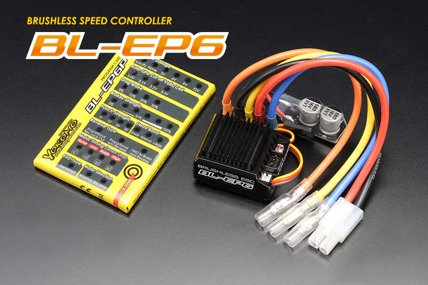 BL-EP6 (60A) 2S-3S Sensored - Sensorless Brushless Electronic Speed Control ESC [Yokomo] BL-EP6A - Image 2