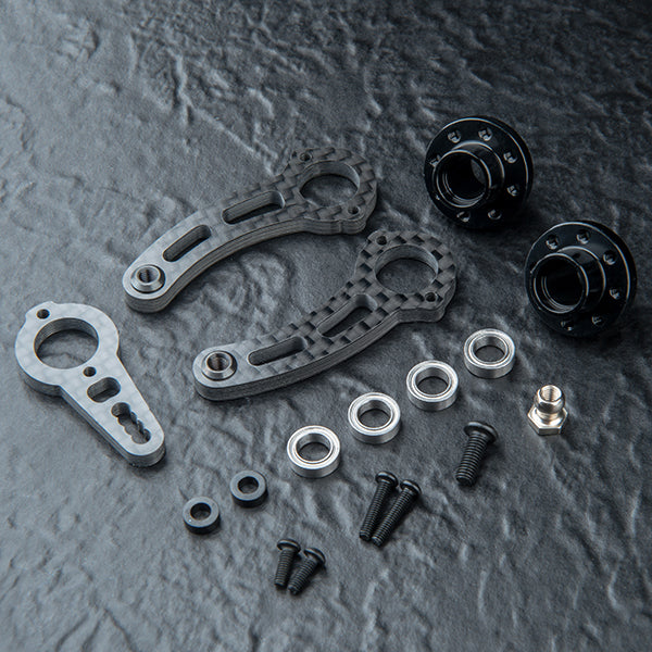 FRX Carbon Fiber Steering Arm Set (BLACK) FRX [MST] 210703BK