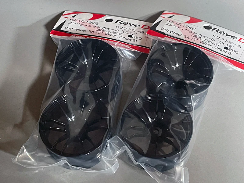 BLACK UL12 (57extreme) Drift Wheel Rims 6mm OFFSET (HIGH TRACTION) [Reve D] RW-UL12K6 - Image 4