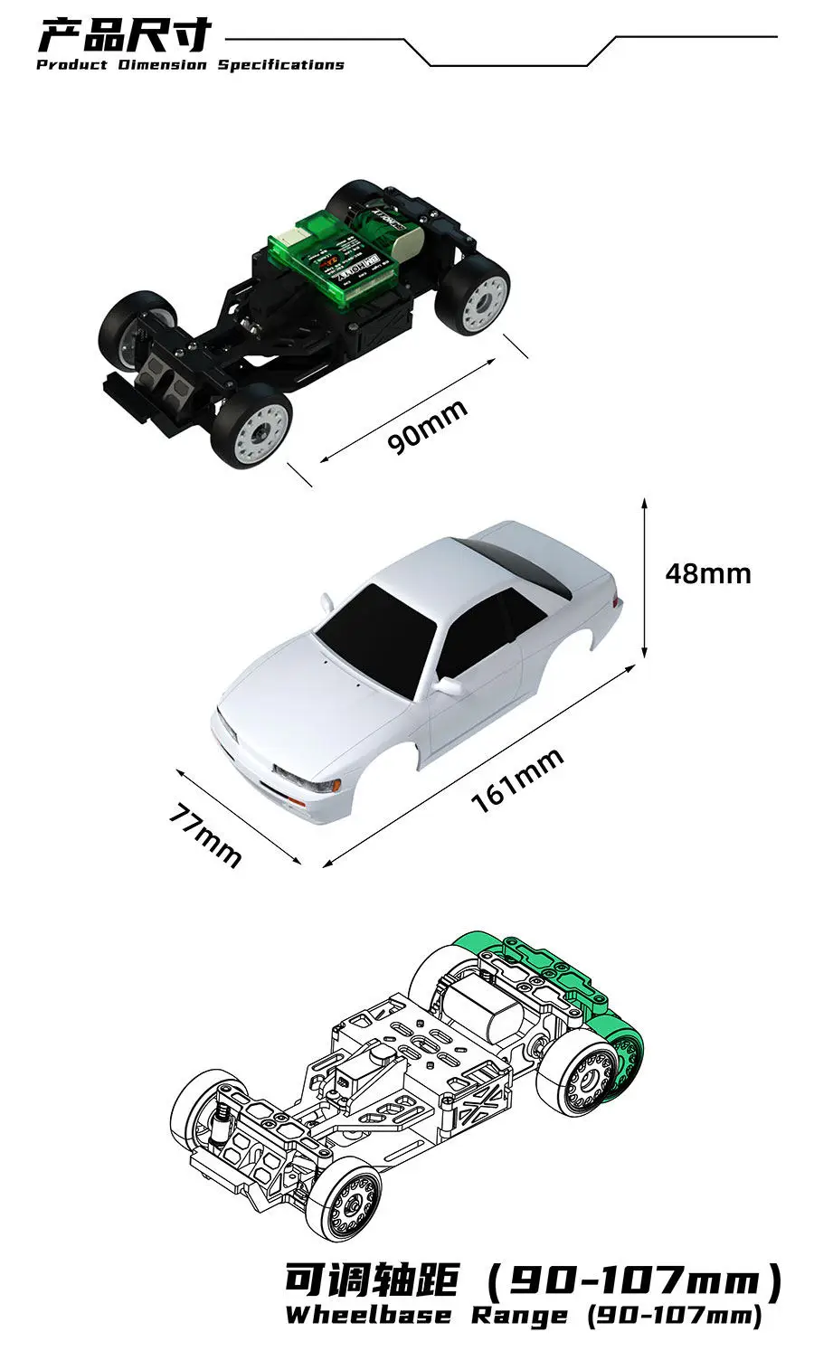 BM Hobby x FR Legends S13 SILVIA BMRX 1-28 RC DRIFT CAR RTR Ready To Run [BM Racing] FLD-S13 - Image 4
