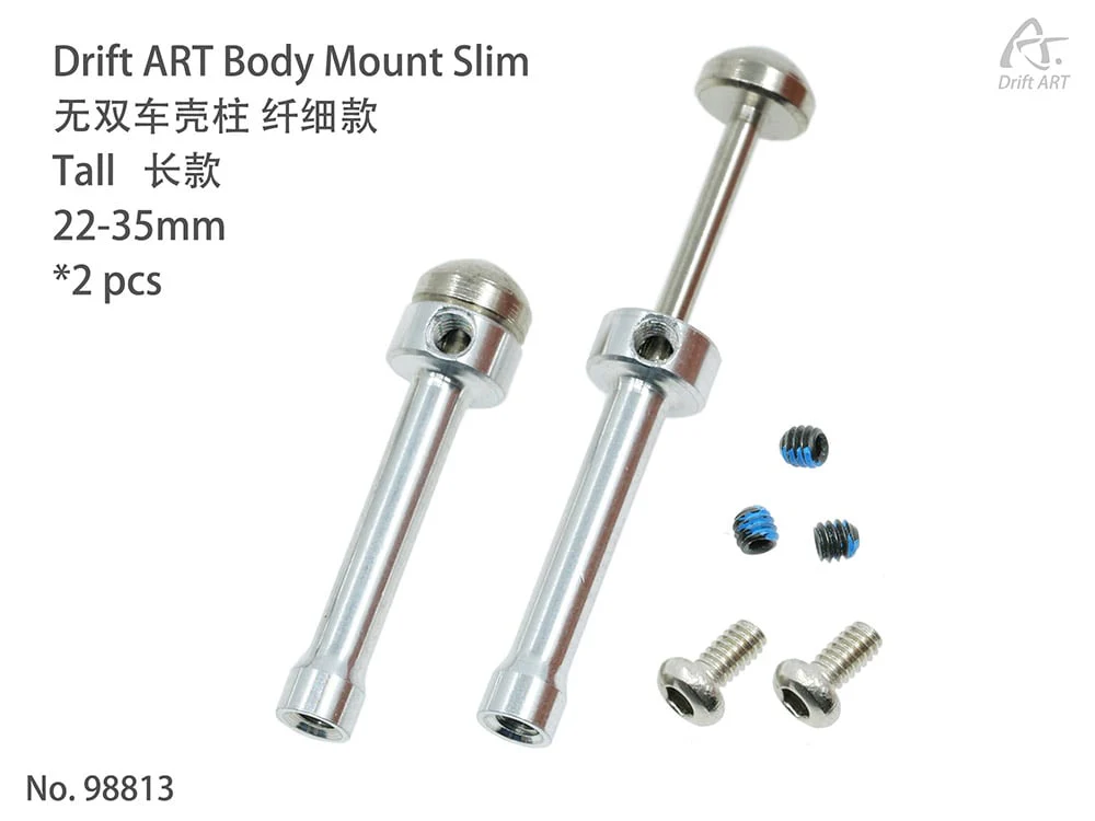 Body Mount Slim Tall 22-35mm 2 pcs FOR DA2 AND DA3 [DRIFT ART] 98813