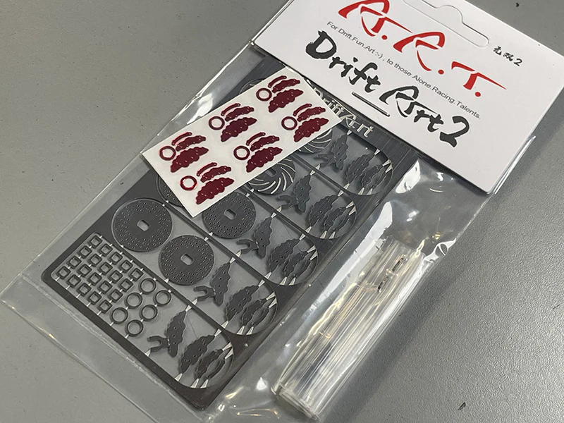 BRAKE DISC KIT for DRIFT ART 2.5 SUMMER EDITION 1-27 RWD Drift Car Kit DRIFTART - DA-DISK-01 - Image 6
