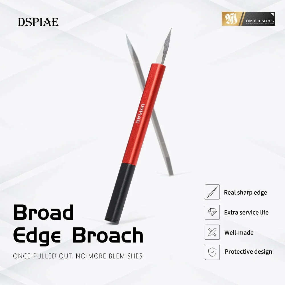 Broad Edge Broach Blade Aluminum Magnetic Handle [DSPIAE] AT-TSB