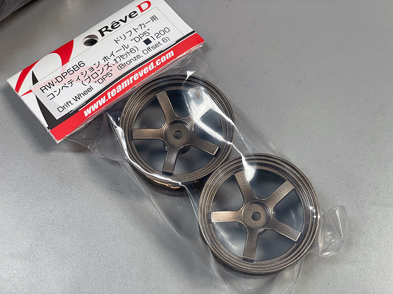 BRONZE DP5 Drift Wheel Rims 6mm OFFSET (HIGH TRACTION) [Reve D] RW-DP5B6 - Image 3