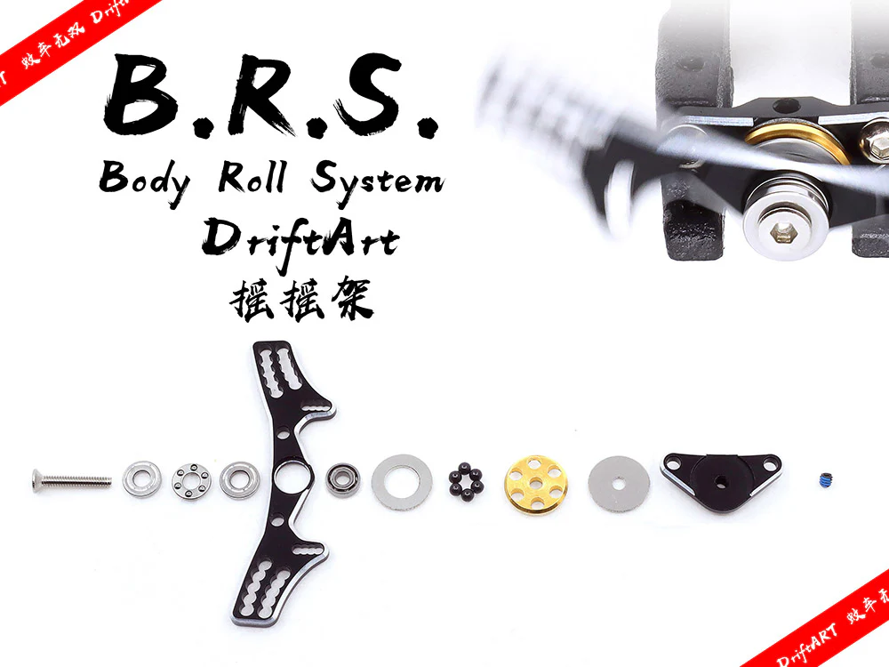 BRS Body Roll System B.R.S for DRIFT ART 2.5 SE DA2 SX 1-28 RWD Drift Car Kit DRIFTART DA-BRS-AL6S - Image 3