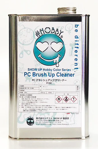 Brush Up Cleaner (Made in Japan) [Show Up] PCBC