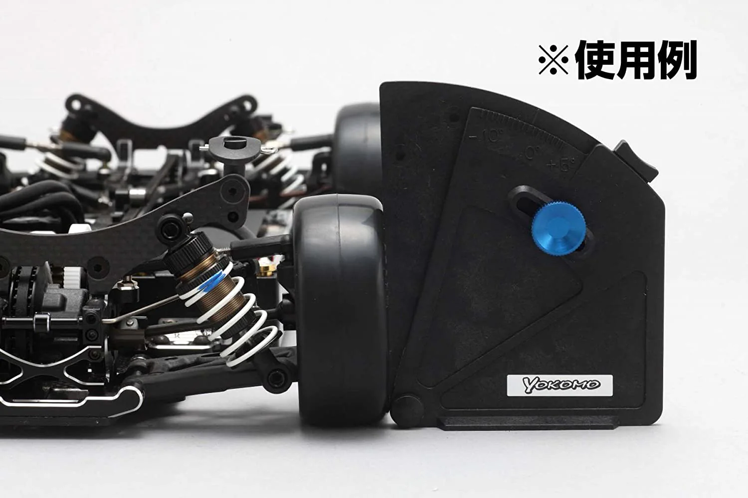 Camber Gauge with Lock - Yokomo Black Tool Caliper  [Yokomo] YT-CGPA - Image 2