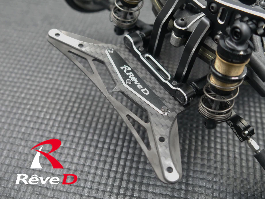 Carbon Bumper Set for RWD Drift (YD2) [Reve D] RD-004 - Image 3