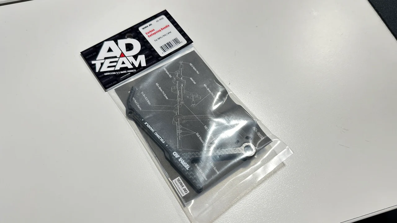 Carbon Collapsing Handle for 10PX 7PX 4PM [Team AD] AD-9032 - Image 2