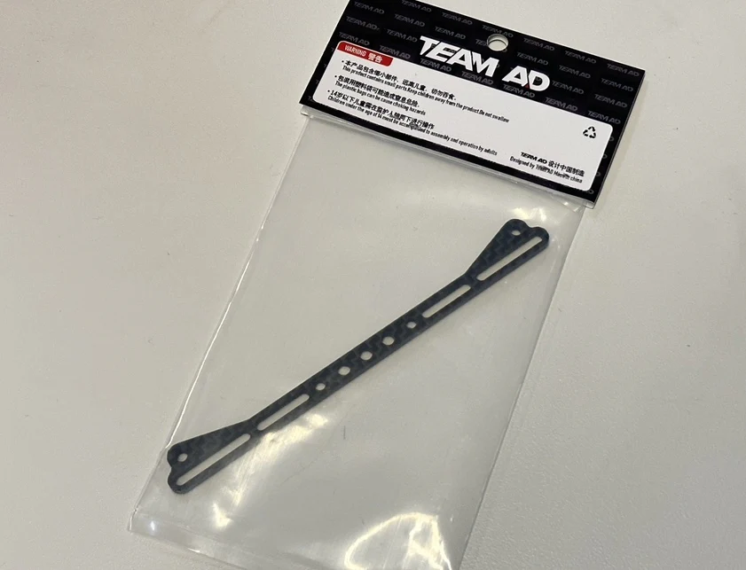 Carbon Fiber Body Post Brace [TEAM AD] AD-9024