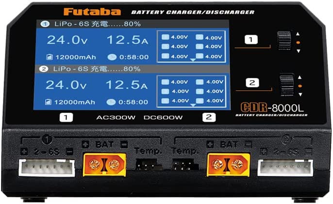 CDR-800L 600WATT DUAL PORT CHARGER w- WIRELESS CHARGING PAD and DISCHARGER [FUTABA] CDR-800L - Image 3