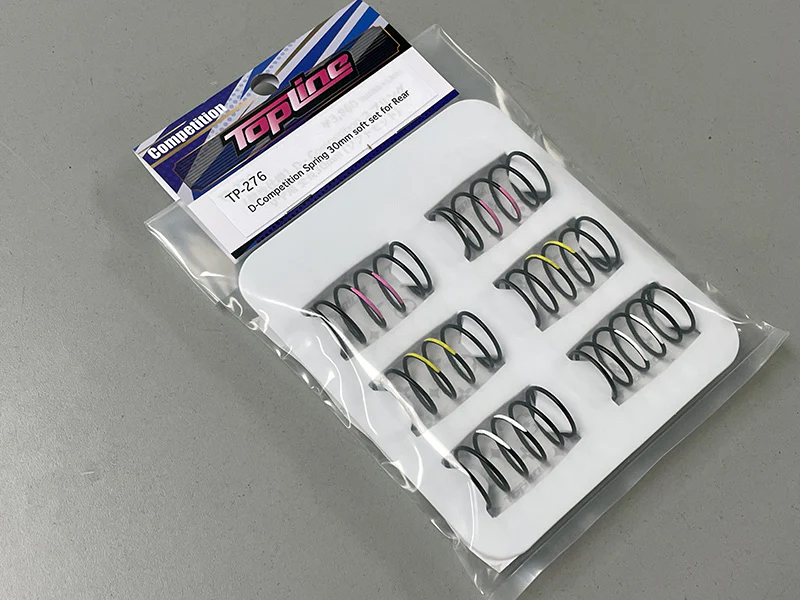 Competition Spring 30mm Hard Set for REAR (3 pairs) [Topline] TP-277 - Image 2