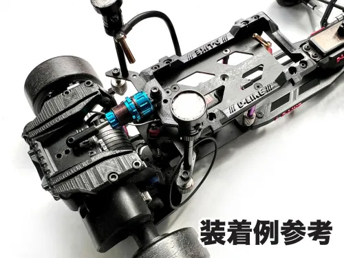 Damper relocation kit for LP-86 [D-LIKE] PROTOTYPE30 - Image 2