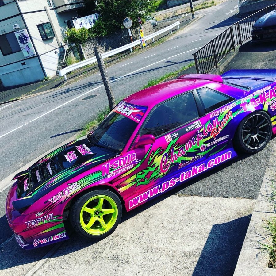 DEBUT Reiwa Hiroki Vito S13 One Beer Livery Set [Taka] TAKA45 - Image 2