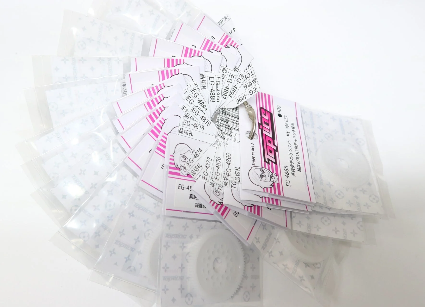 Delrin White Spur Gear 48P (65T 70T 72T 74T 76T 78T 80T 82T 84T 86T 88T 90T 92T 94T 96T) [Topline]