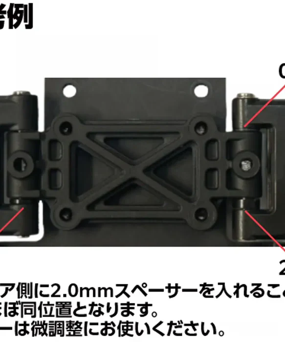Delrin Wide-Angle Front Lower Arms Set RDX [TOPLINE] ET-055 - Image 2