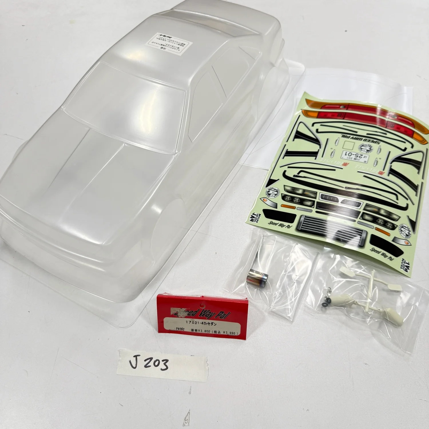 Apex-i D1 Project Mazda RX-7 FD3S w/ Livery, Wing, Wingstand 1-10 Body Set *Discontinued NOS* [Speed Way Pal] PA037 - Image 5