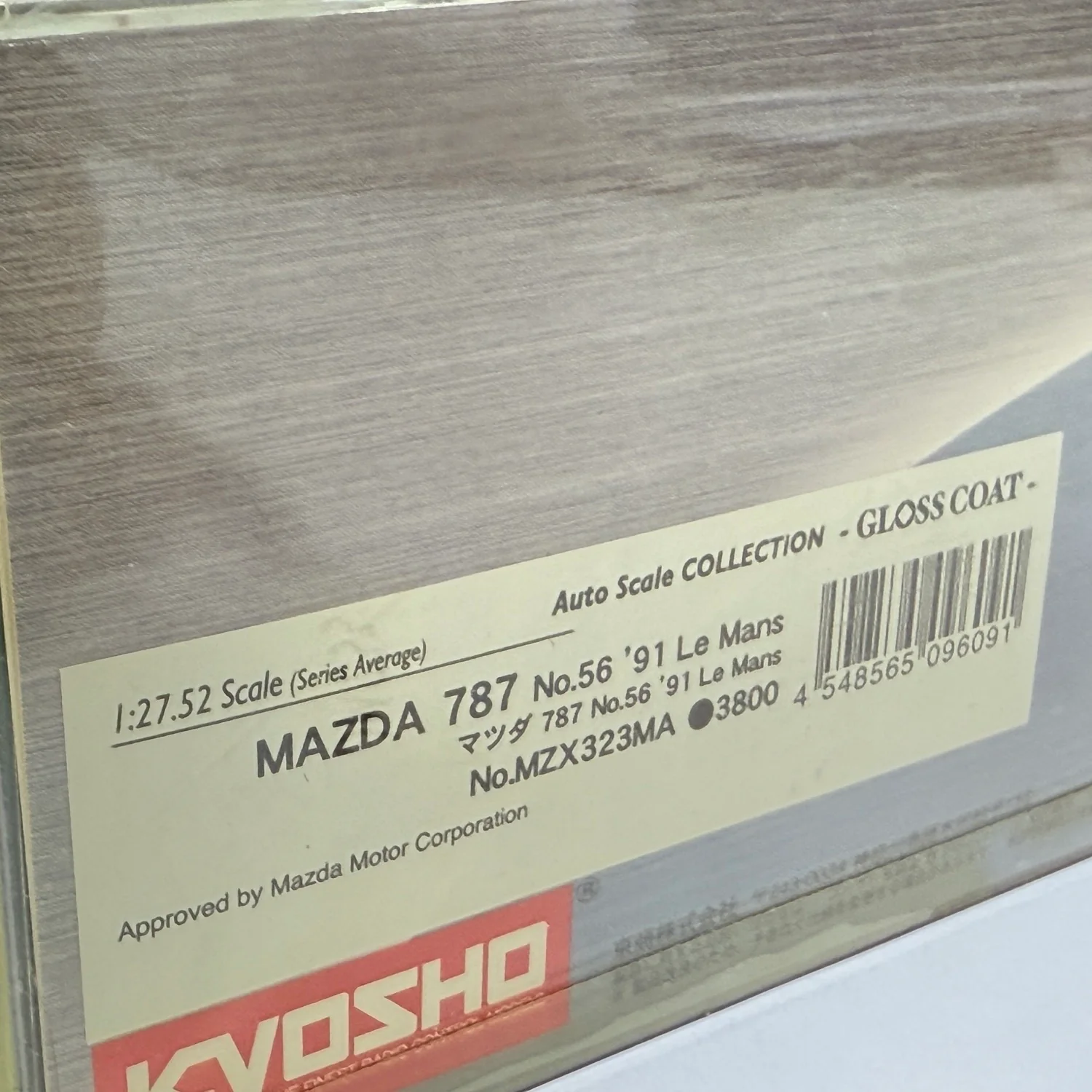 *Discontinued NOS* Mazda 787 91 Le Mans #56 Car MR-02 LM ASC AutoScale Body Set Mini-Z 1-28 Cars [Kyosho] MZX323MA - Image 5