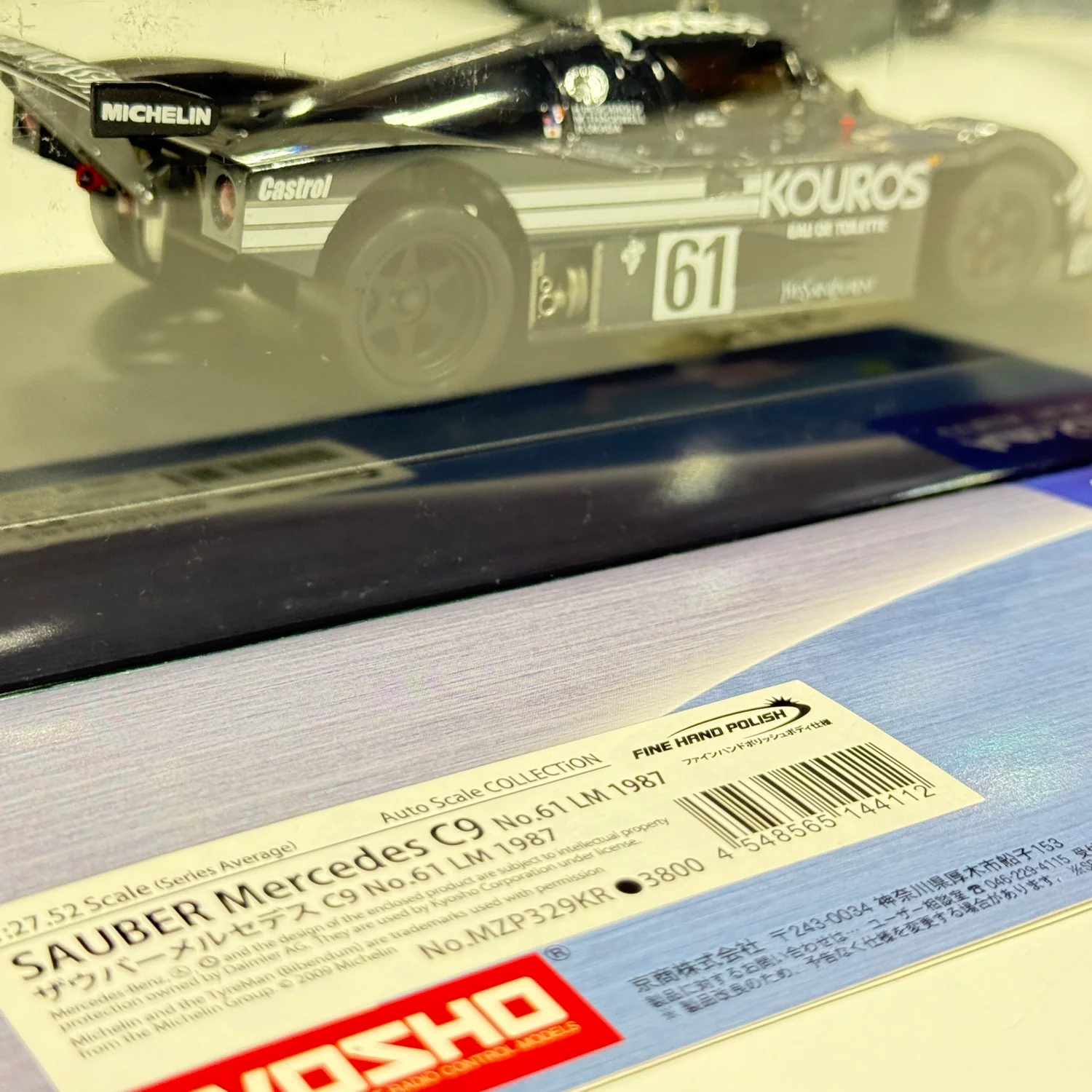 *Discontinued NOS* Sauber Mercedes C9 N0.61 Kouros MR-02 LM ASC AutoScale Body Set Mini-Z 1-28 Cars [Kyosho] MZP329KR - Image 3