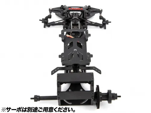 DLP-01 Conversion kit AND LP-86 1-10 DRIFT KIT [D-Like] DLP-01 - Image 3