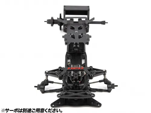 DLP-01 Conversion kit AND LP-86 1-10 DRIFT KIT [D-Like] DLP-01 - Image 4