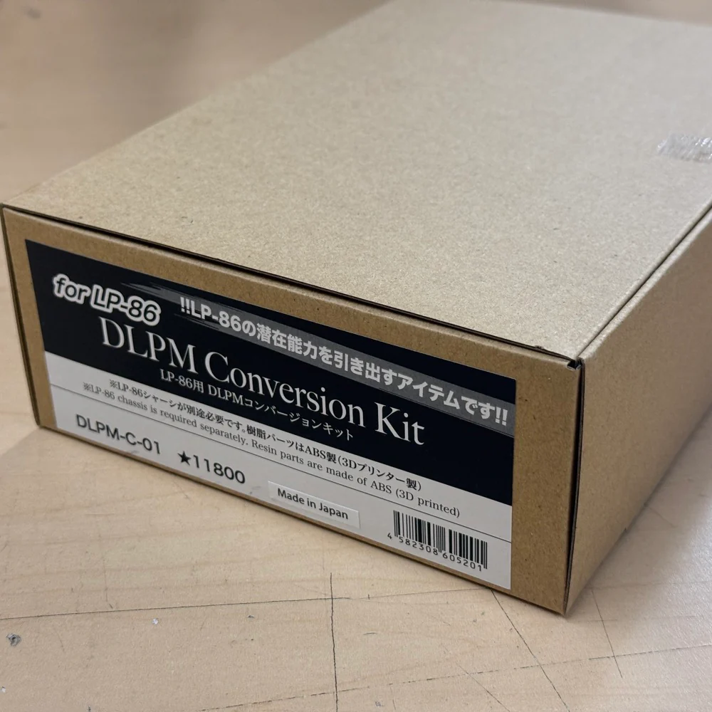 DLPM Conversion Kit (M-Size) 210mm 225mm 239mm (for LP-86) LP86 DLPM [D-LIKE] DLPM-C-01 - Image 2