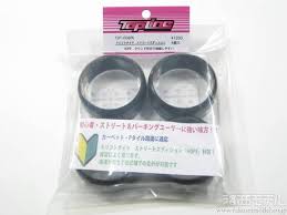 DRIFT TIRE STREET EDITION HDPE (Hard Polyethylene) for CARPET SURFACE [TOPLINE] TDT-006PE - Image 2