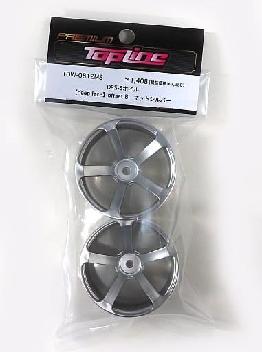 DRS-5 WHEEL SILVER 6mm 8mm [Topline RC] TDW-0612MS TDW-0812MS